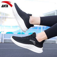 安踏女鞋運動(dòng)鞋2025冬季新款皮網(wǎng)面跑步鞋女慢跑鞋防滑減震休閑旅游鞋 （網(wǎng)面）黑/城堡灰5571 35.5 【官方正品 假一賠十】