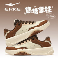 鴻星爾克（ERKE）2025新年配色焦糖拿鐵男鞋厚底休閑鞋冬季防滑低幫板鞋皮面運(yùn)動(dòng)鞋 1250暖亞麻(焦糖拿鐵-皮面) 41 官方現(xiàn)貨速發(fā)
