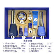 蘇秘37°（Su:m37°）蘇秘37°（Su:m37°）水漾沁潤6件套380ml第二代呼吸套盒 水乳護膚 呼吸驚喜3件套帶安瓶精華
