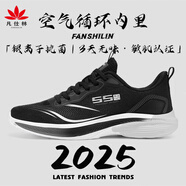 凡仕林男鞋跑步鞋新款春夏季厚底旅游透氣輕便網(wǎng)面休閑運(yùn)動(dòng)鞋慢跑鞋子男 黑色【材質(zhì)升級(jí)】8815 42 【標(biāo)準(zhǔn)碼數(shù)】