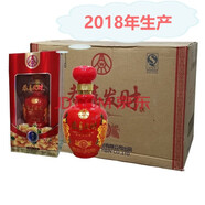五糧液（WULIANGYE）五糧液股份出品 恭喜發(fā)財 濃香型白酒 純糧酒 禮品 收藏酒 52度 500mL 6瓶 恭喜發(fā)財飄香整箱