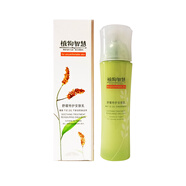 植物智慧植物智慧舒緩特護(hù)安膚霜洗面奶水乳噴霧凍齡膜隔離霜敏感肌修護(hù)女 舒緩特護(hù)安膚乳100ml[老品]