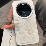 康思琦新款輕奢高級(jí)感銀色蝴蝶適用OPPOFindx9手機(jī)殼女款全包防摔findx8Ultra保護(hù)套x7pro小眾x8s+軟殼 彩銀imd【鏤空蝴蝶】 OPPO Find X8S