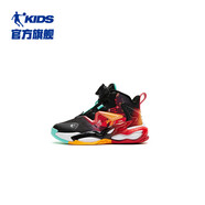 喬丹QIAODAN兒童籃球鞋2025冬季新款商場(chǎng)同款滄龍6男小童旋鈕扣運(yùn)動(dòng)鞋 黑色/番茄紅 28碼