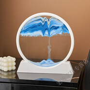 潤(rùn)華年輕奢3D流沙畫擺件創(chuàng)意禮品生日解壓解悶藝術(shù)沙漏家居飾品圓形山水 白框藍(lán)色[鋼化玻璃] 7寸禮盒裝[工廠直銷]