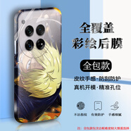 飛克斯 一加12手機背膜1+/一加11/一加10/9彩膜手機彩繪貼紙海賊王路飛全包皮紋磨砂炫彩后膜貼膜保護膜 pm091-山治單片裝+前膜鋼化膜 一加11