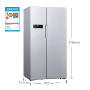 SIEMENS/西門(mén)子 BCD-610W(KA92NV02TI) 變頻風(fēng)冷無(wú)霜對開(kāi)門(mén)電冰箱 銀色 KA92NV60TI