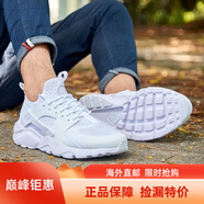 耐克（NIKE）新款男鞋Hrache run華萊士運(yùn)動鞋運(yùn)動休閑跑步鞋819685-002 819685-101 39