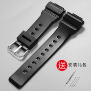 佩伊硅膠手表帶適用卡西歐baby g系列女款BA-110 100 120 130 300表鏈 黑色-銀扣（亮光款） 14mm