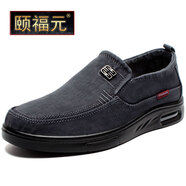 頤福元（qeprou）老北京布鞋男春秋休閑傳統(tǒng)緩震氣墊軟底老人鞋防滑中老年爸爸鞋 蘭色 38