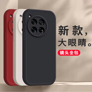 御值適用一加ace3手機殼磨砂1+ace3保護套鏡頭全包防摔oneplusaec3新款外殼硅膠軟殼男女款1加簡(jiǎn)約純色 一加ace3【黑色】硅膠軟殼 新升級鏡頭全包親膚磨砂硅膠軟殼