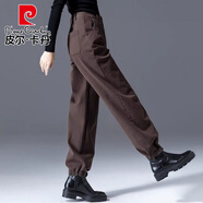 皮爾卡丹（pierre cardin）時(shí)尚女士高腰加絨工裝褲女春夏冬新款束腳黑色褲子休閑運(yùn)動(dòng)褲 咖啡色單款 29 碼【建議110-120斤】