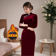 塵緣煙云旗袍禮服復(fù)古金絲絨旗袍長款春夏高擋改良時(shí)尚純色七分袖媽媽旗袍 棗紅色長款加絨款 3XL