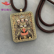 繆瑩大日不動(dòng)普賢生肖佛牌唐卡吊墜西藏手繪大黑天扎基黃財神招財吊墜 扎基拉姆2 山河祥云款(贈掛繩)