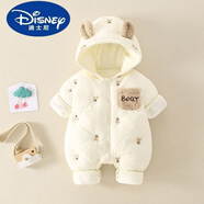 迪士尼新生嬰兒冬裝加絨加厚連體衣男女寶寶滿(mǎn)月冬季可愛(ài)超萌羽絨棉衣服 杏色8143刺繡棉連體衣 66cm 66  建議1-3個(gè)月穿