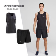 迪卡儂（DECATHLON）運(yùn)動(dòng)背心肌肉男跑步速干上衣健身服透氣寬松無袖t恤RUNM 【兩件套】初階款 黑色背心+短褲 XL