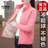 啄木鳥品牌戶外搖粒絨短外套女秋冬款韓版時尚寬松洋氣加絨加厚立領(lǐng)上衣 粉色 S [建議70-80斤]