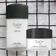 丁家宜（TJOY）男士勁爽保濕露潤膚霜清爽不油膩去油護(hù)膚品補(bǔ)水保濕嫩膚不緊繃 勁爽保濕露100g+潤膚霜50g