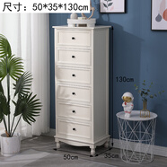 金美舒床頭柜小型實(shí)木簡(jiǎn)約現(xiàn)代窄邊簡(jiǎn)易床邊柜歐式置物柜整裝兩斗柜 *象牙白6斗50*35*130厘米