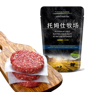 THOMAS FARMS 安格斯谷飼150天牛肉餅 1斤(5片)無淀粉早餐漢堡餅