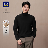 海瀾之家（HLA）長(zhǎng)袖針織衫男款輕商務(wù)經(jīng)典純羊毛毛衣男春秋 黑色71 170/88A M推薦125~136斤