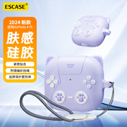 桐汝壁新款蘋(píng)果17promax手機殼適用蘋(píng)果AirPods4保護套airpods四代無(wú)線(xiàn)藍牙耳機殼液態(tài)硅膠202417air套 薰衣草紫可愛(ài)貓咪膚液態(tài)硅膠贈 蘋(píng)果AirPods4