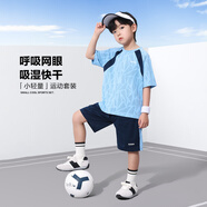 左西男童夏裝套裝2025新款兒童短袖套裝夏季速干運動兩件套 藍色 120