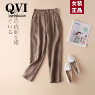 QVI高端品牌亞麻褲女2025夏季新款薄款寬松休閑顯瘦哈倫棉麻九分褲子 深卡其色 L (100-115斤)