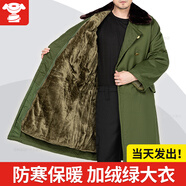 倍軍冬季軍大衣男老式棉大衣加厚加長(cháng)款保安大衣黃大衣防寒服勞保棉襖 綠毛絨可拆洗【綠大衣】 均碼/適合110-180斤