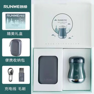 朗威單頭旋轉剃須刀男士USB充電式便攜式刮胡刀電動(dòng)胡子刀迷你小巧胡須刀 RS91PRO-氣質(zhì)綠 普通裝