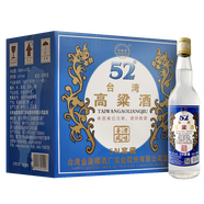 五緣灣 臺(tái)灣高粱酒 五N窖藏 濃香型白酒 52度 600ml*12瓶 整箱 自飲口糧
