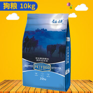 勁悅（jinyue）貓糧狗糧20斤犬舍高適口性全期貓糧拉布拉多金毛通用型狗糧 勁悅成犬10kg