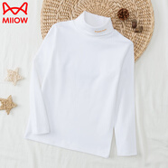貓人（MiiOW）兒童打底衫中高領(lǐng)男童棉質(zhì)長(cháng)袖保暖中大女童寶寶單件上衣秋冬 白色(高領(lǐng)打底衫) 160 cm