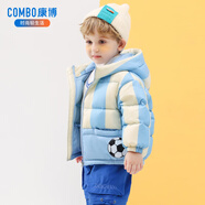 康博男童兒童2024冬季新款輕薄羽絨服小童男寶寶韓版保暖防寒男款外套 蘭色1216 130