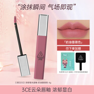 3CE云朵唇釉新品禮盒口紅絲絨濃郁啞光霧面鐵銹紅Needful番茄色韓國(guó) 奶油薔薇色
