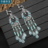 樂(lè )喵（LEMIAO）民族風(fēng)耳環(huán)耳飾女名族風(fēng)復古藏族配飾古裝苗族飾品歐美風(fēng)宮廷耳飾 藍色-無(wú)耳洞耳夾款  A14-204