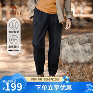 駱駝（CAMEL）機能工裝休閑褲男女士潮流寬松運動(dòng)束腳長(cháng)褲子春秋季M13CAWI133