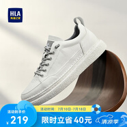 海瀾之家HLA男鞋休閑鞋子皮鞋男士透氣板鞋HAABXM1EBF161 白灰色42