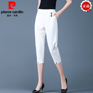 皮爾卡丹（pierre cardin）冰絲彈力女式七分褲2025新款哈倫褲高腰顯瘦媽M媽淑女士夏季短褲 白色605款 M 85-100斤