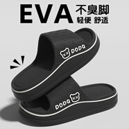 回力居家拖鞋女2025新款情侶夏季室內(nèi)靜音防滑EVA踩屎感涼拖鞋男外穿 黑色【居家舒適】 40 41 【39-40碼穿】