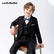 蘿卜唄唄（LUOBOBEIBEI）兒童西裝男童純色西服花童中小童禮服套裝 黑色五件套 140