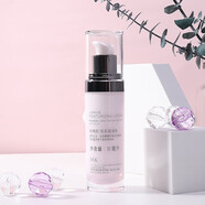 玫琳凱（MARY KAY）正品護(hù)膚套裝亮采經(jīng)典1號2號系列水乳洗生日禮物 亮采滋潤乳液30ml