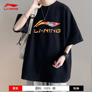 李寧（LINING）短袖T恤男夏季款寬松青少年圓領(lǐng)純棉休閑運動(dòng)半袖體恤 黑色全棉 2XL