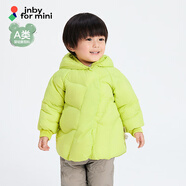 jnby by JNBY江南布衣嬰童冬羽絨服連帽造型中長(zhǎng)款保暖男女童嬰兒YN0C10970 790秋葉黃 90 cm
