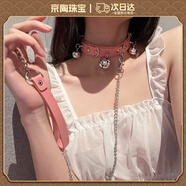 oein項圈女鏈子鈴鐺牽引繩choker脖圈脖子鈴鐺鈴鐺項圈引繩頸帶鏈子 皮質(zhì)大鈴鐺【項圈-粉色+牽引繩】