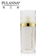 普蘭娜（PULANNA） 普蘭娜 娜煥顏保濕精華乳護(hù)膚品化妝品乳液 煥顏保濕精華乳 40g
