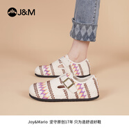 快樂(lè )瑪麗（J&M）勃肯鞋男女款2025春季新款時(shí)尚全包平底休閑通勤女鞋 米白色（77203W） 36 230mm