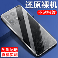 紐霸 適用于紅米k70/k70pro手機殼小米Redmi K70e/K70至尊版/冠軍版透明保護套防摔軟殼硅膠包邊手機套 透明手機殼 紅米K70/K70 Pro