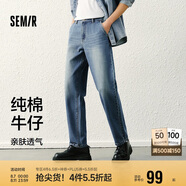 森馬（Semir）牛仔褲男純棉2025春季復古水洗長褲時尚百搭錐形褲子109125124102