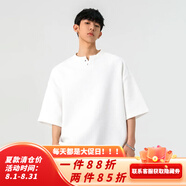 雪萊瓊斯（Shelley Jones）華夫格小v領(lǐng)短袖T恤男夏季薄款痞帥高街美式潮流寬松透氣半袖體恤 白色 XL [推薦140-160斤]